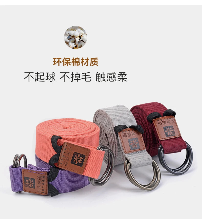Premium Bomull Yogabelte med D-Ring