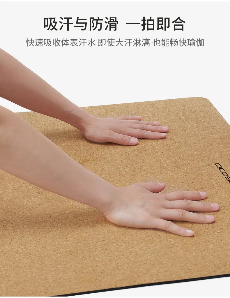Sammenleggbar Yogamatte i Naturkork & Gummi (1mm)