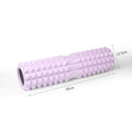 Skumrulle for Massasje og Yoga (30-45 cm)