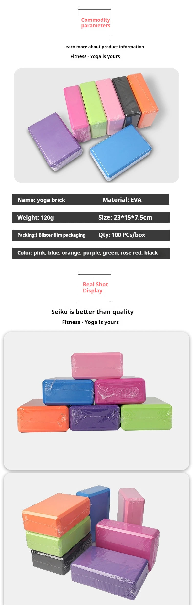 Høy-Tetthet Yogablokk for Yoga og Tøying