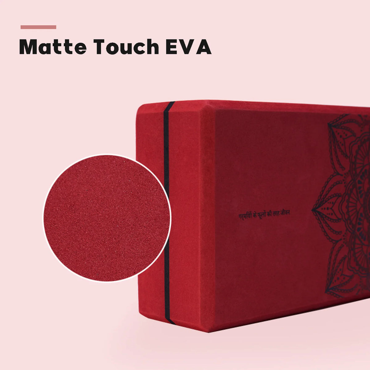 EVA Yogablokk for Balanse & Meditasjon
