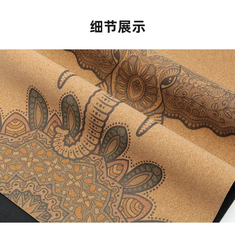 Sammenleggbar Yogamatte i Naturkork & Gummi (1mm)