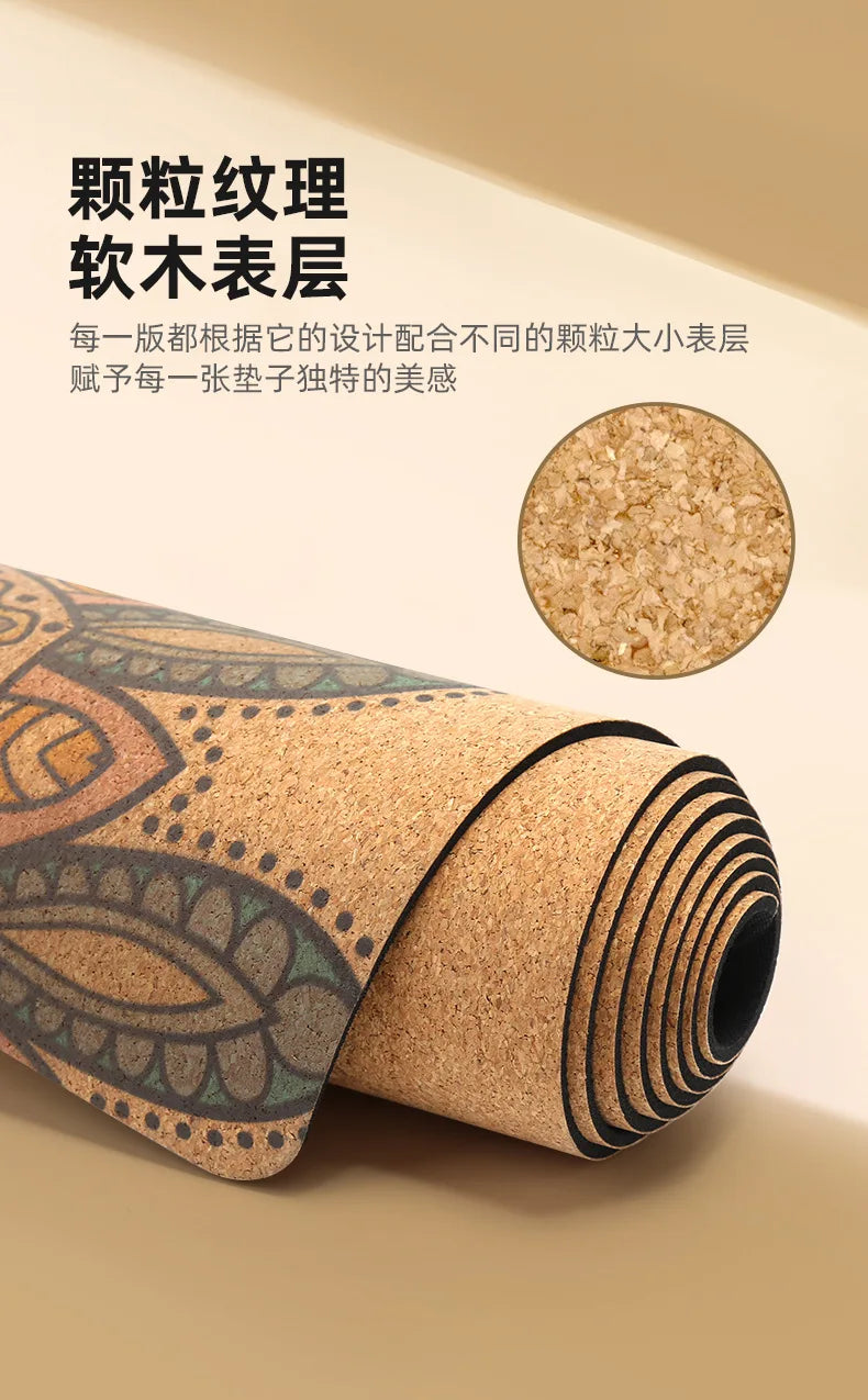 Sammenleggbar Yogamatte i Naturkork & Gummi (1mm)