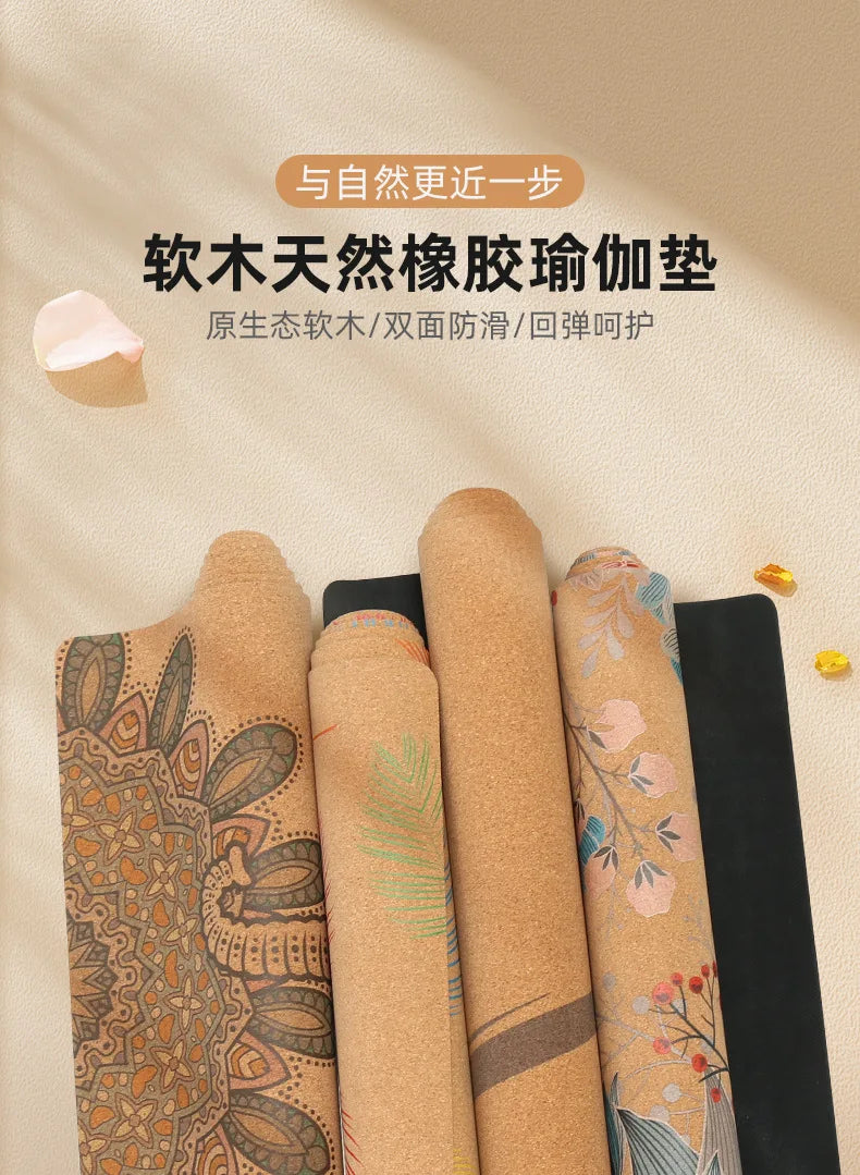 Sammenleggbar Yogamatte i Naturkork & Gummi (1mm)