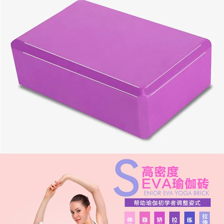 Lettvekt EVA Yogablokk (120g)