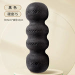 Sort Rulle (45 cm)